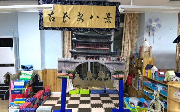 幼儿园角色游戏中国文化长安风图片