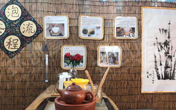 幼儿园角色游戏茶艺馆图片