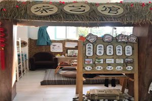 幼儿园角色游戏茶艺馆图片8张