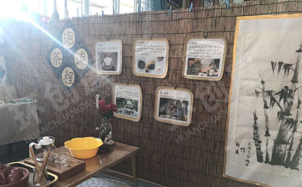 幼儿园角色游戏茶艺馆图片