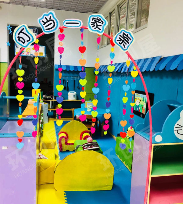 幼儿园角色游戏最爱的娃娃家图片