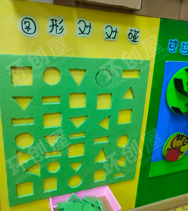 幼儿园环创益智区自制各种教玩具图片