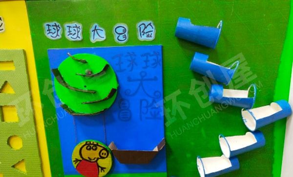 幼儿园环创益智区自制各种教玩具图片