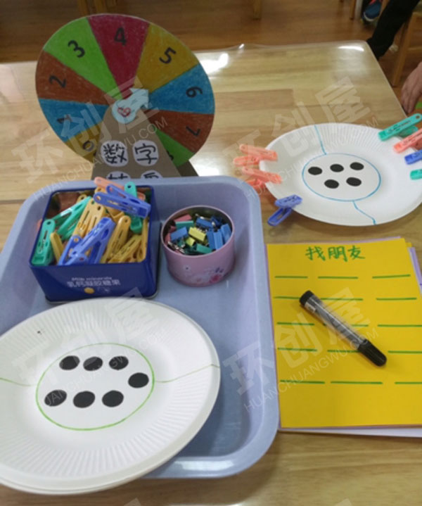 幼儿园益智区相邻数图片