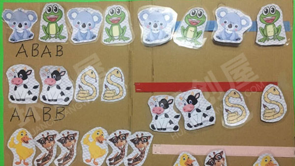 幼儿园益智区投放材料环创图片