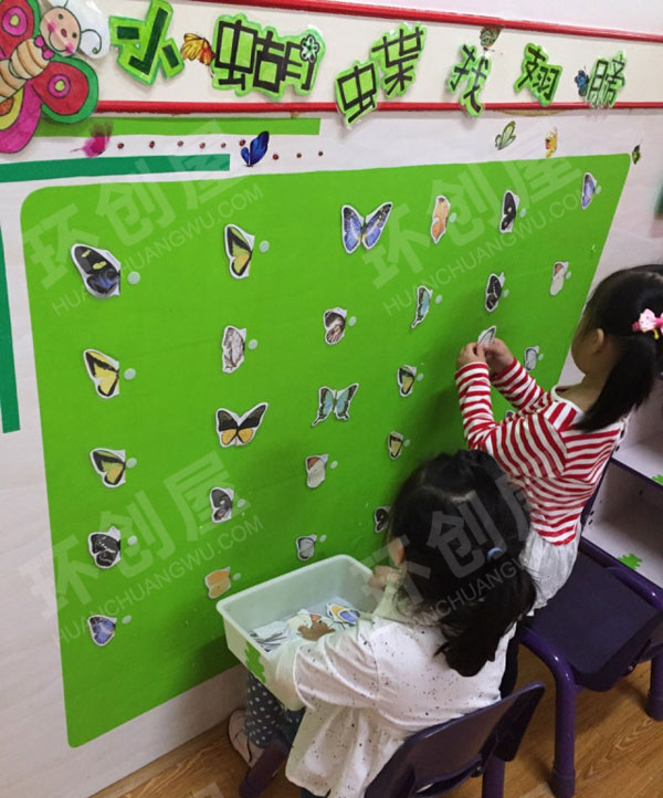 幼儿园益智区小蝴蝶找翅膀图片