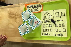 幼儿园益智区自制各种环保玩教具图片6张