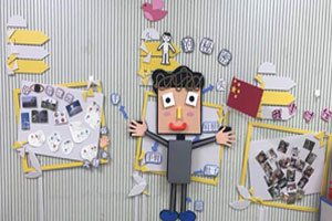 幼儿园身体的秘密主题墙面图片4张