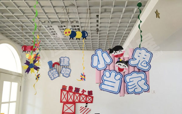 幼儿园环创区域牌吊饰图片