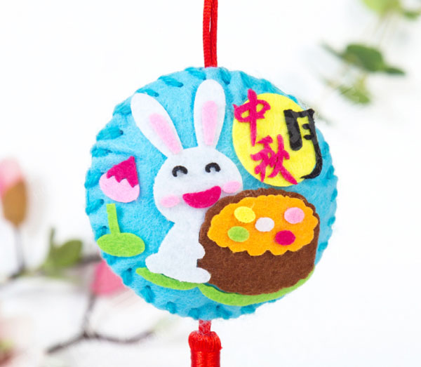 幼儿园中秋节不织布香包挂饰图片