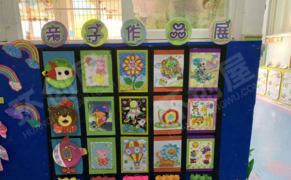 幼儿园彩色世界门窗环创图片
