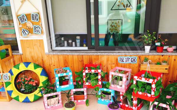 幼儿园走廊植物角废物利用环创图片