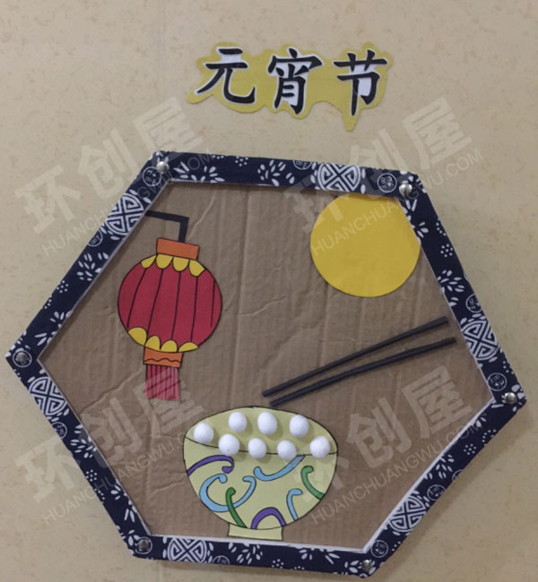 幼儿园中国范走廊环创图片