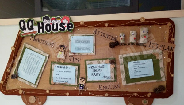幼儿园环保废物利用家园联系栏环创图片