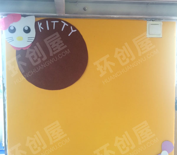 幼儿园环创家园联系栏kt猫风格图片