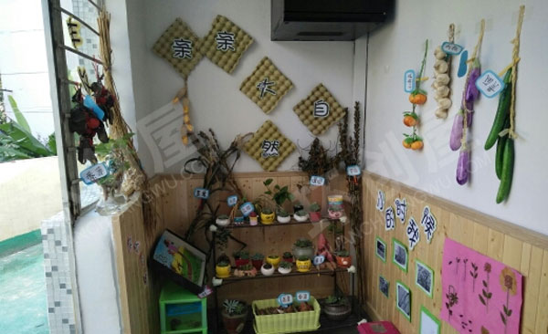 幼儿园户外废旧大改造环创图片