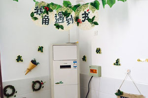 幼儿园环创阅读区转角遇到书图片4张