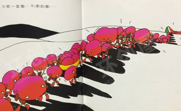 幼儿园阅读区环创蚂蚁和西瓜绘本图片