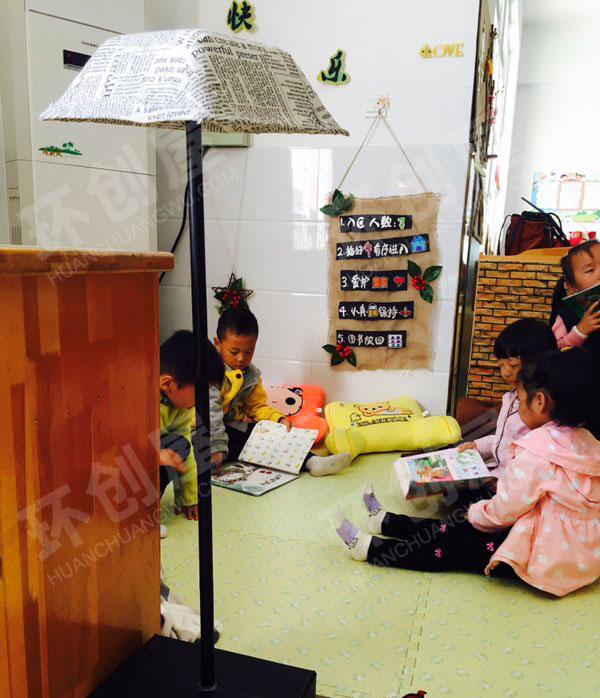 幼儿园环创阅读区转角遇到书图片
