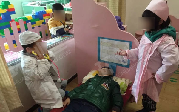 幼儿园小医院角色扮演图片