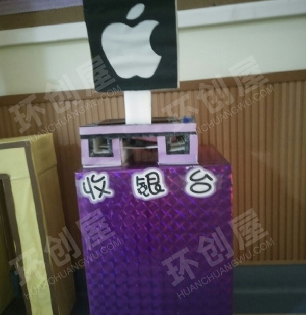幼儿园角色游戏美食屋图片