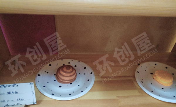 幼儿园角色游戏北欧系甜品屋图片