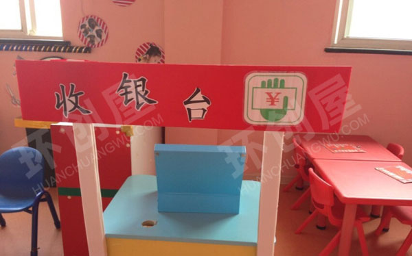 幼儿园角色游戏美食加工坊图片