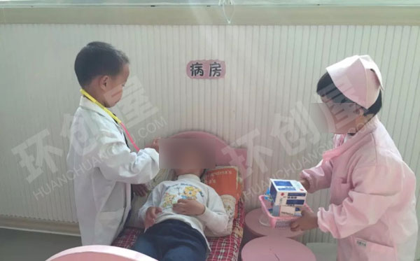 幼儿园小医院角色扮演图片