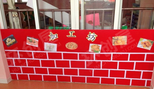 幼儿园角色游戏美食加工坊图片