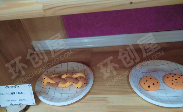 幼儿园角色游戏北欧系甜品屋图片