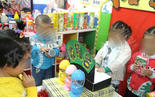 幼儿园角色游戏小超市图片