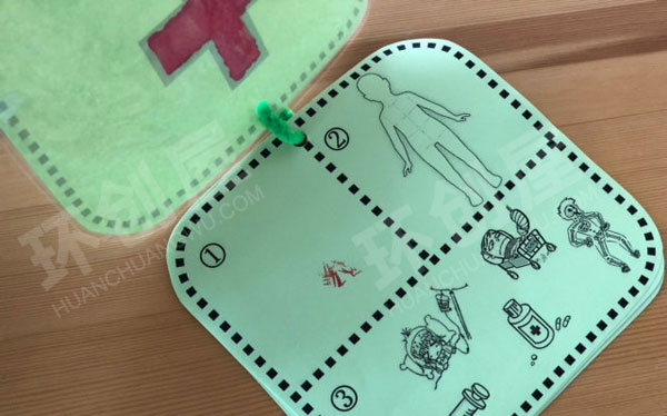 幼儿园角色游戏小医院的病历卡制作图片