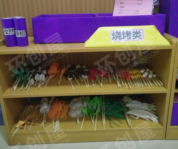 幼儿园角色游戏美食屋图片
