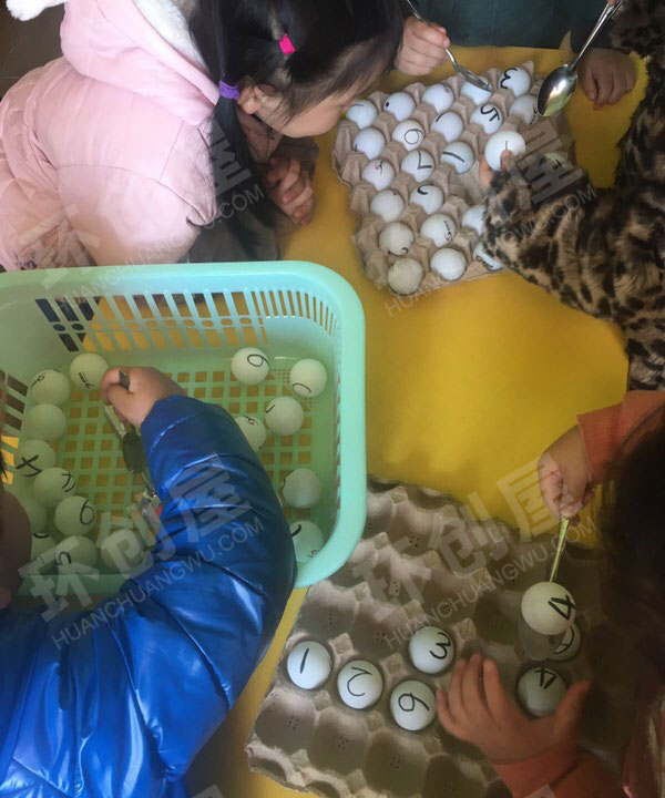 幼儿园益智区桌面游戏环创图片