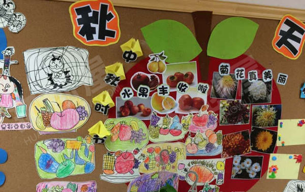 幼儿园在秋天里主题墙图片