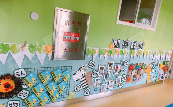 幼儿园动物王国主题墙图片