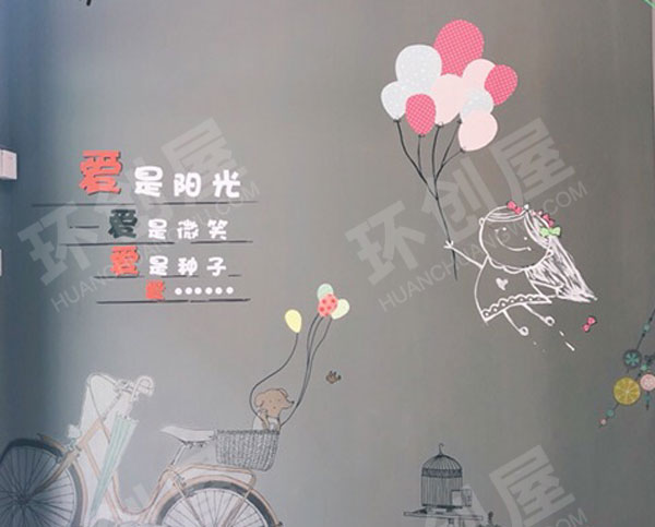 幼儿园ins风墙面优美设计图片