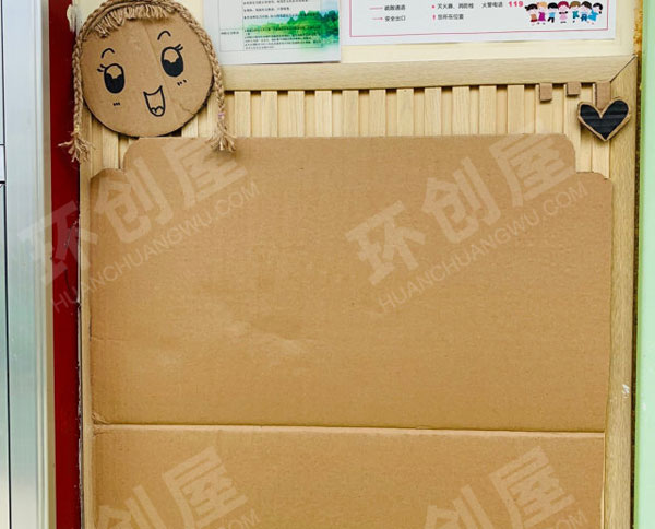 幼儿园卡通小人物边框墙面布置图片