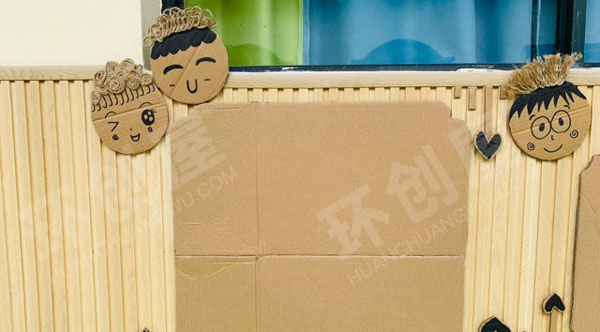 幼儿园卡通小人物边框墙面布置图片