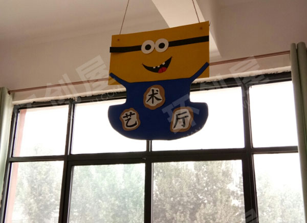 幼儿园小黄人主题区域牌吊饰图片