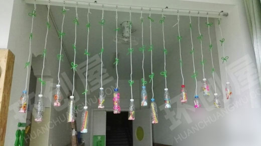 幼儿园简单废物利用瓶子挂饰图片