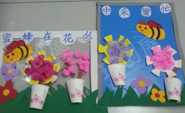 幼儿园走廊环境超好看挂饰图片