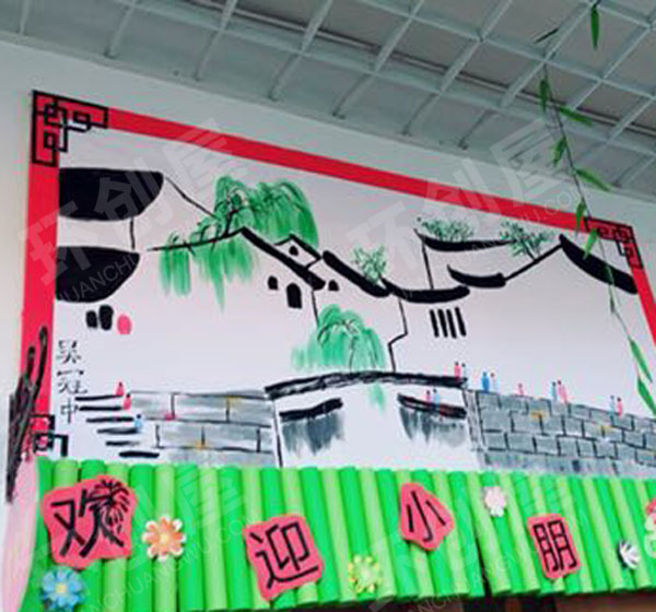 幼儿园江南水乡教室门头环创图片