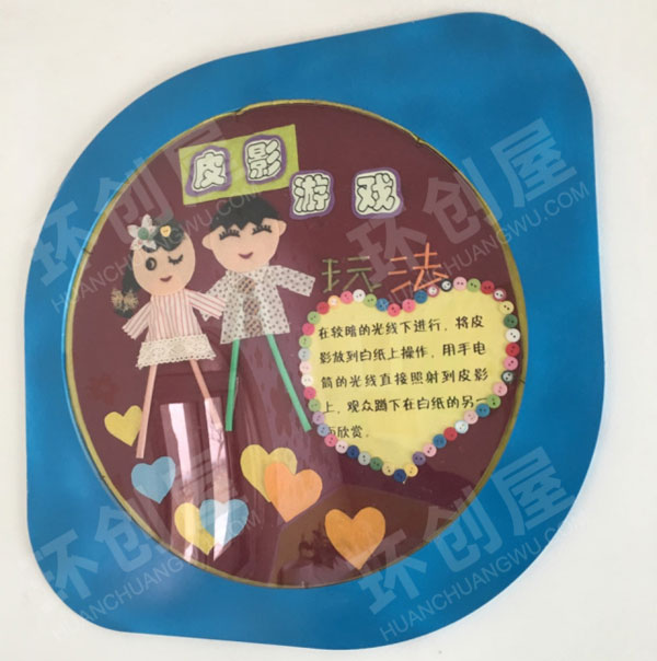 幼儿园走廊作品陈设图片
