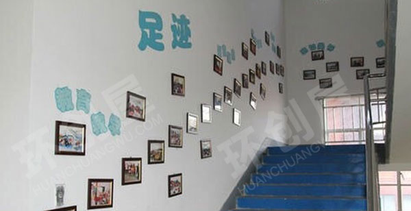 幼儿园主题式走廊环创图片