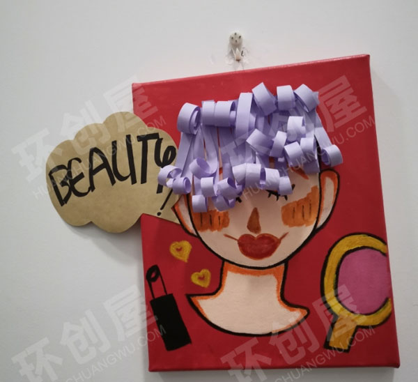 幼儿园走廊墙面装饰画环创图片