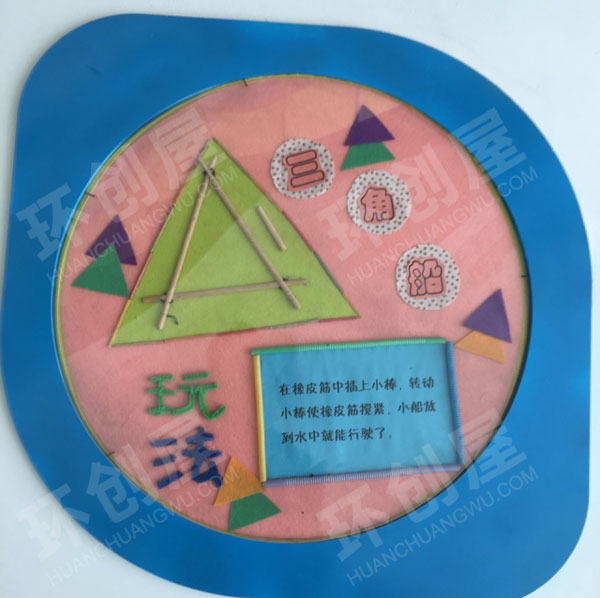 幼儿园走廊作品陈设图片