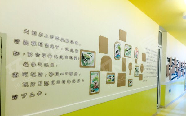 幼儿园走廊墙面中国文化民俗风图片