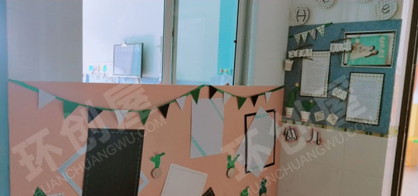 幼儿园ins风家园联系栏环境布置图片