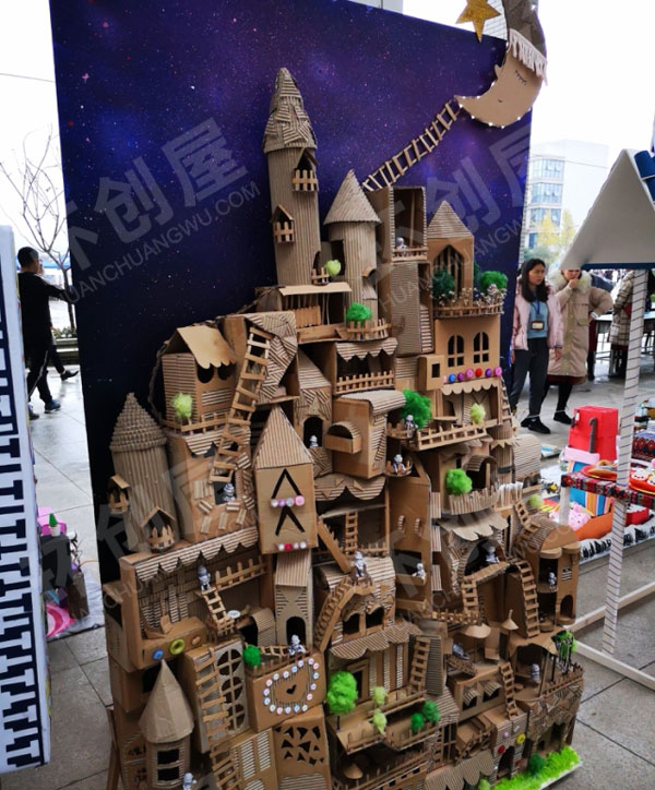 幼儿园纸箱废物利用各种房子作品展示图片